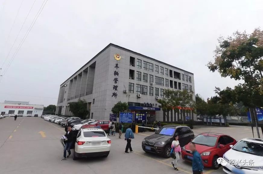吳江車管所最新聯(lián)系方式，科技引領(lǐng)便捷服務(wù)，一觸即達(dá)