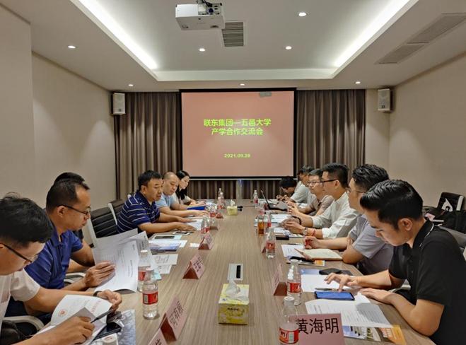 聯(lián)東u谷招聘啟幕，探索自然美景，尋找內(nèi)心寧靜之旅