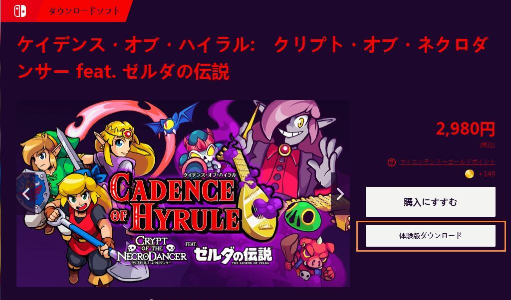 音樂節(jié)奏控制器全新版，掌控旋律精髓的利器