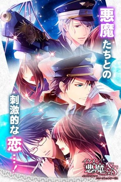 LED光源 第141頁