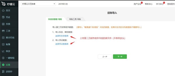 檸檬網(wǎng)資訊速遞，時代浪潮中的信息領航先鋒