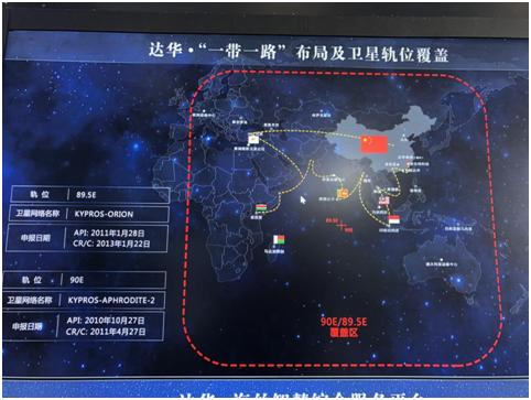 股票達(dá)華智能，科技智能引領(lǐng)股市新動力，智能領(lǐng)航未來。