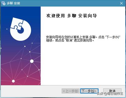 工程廠房燈具 第141頁(yè)