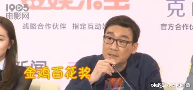 金雞1演員的日常，友情、家庭與舞臺上的璀璨人生