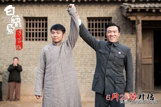白鹿原兆鵬演員，自信成就夢(mèng)想，啟示人生之路