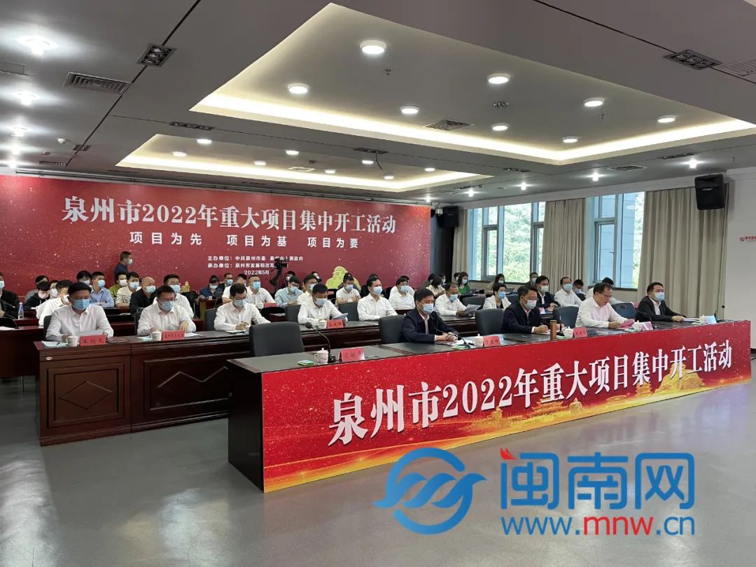 泉州最新動態(tài)，變化中的城市，學(xué)習(xí)之光永不息滅
