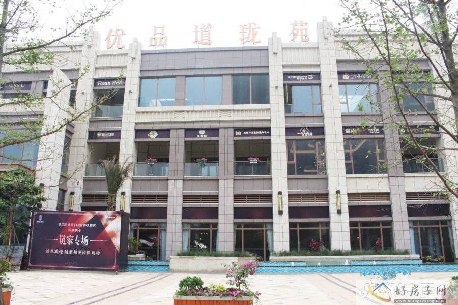 優(yōu)品道瓏苑最新房價信息詳解，市場走勢解析與購房指南