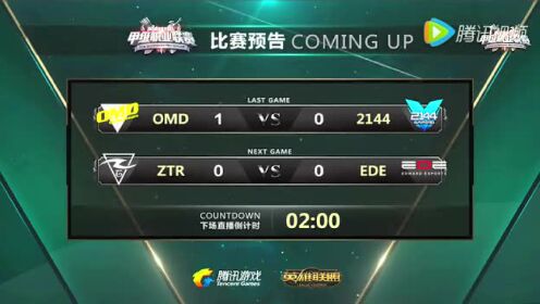 LT3C 2016最新比賽視頻，小巷深處的電競(jìng)寶藏與獨(dú)特風(fēng)味小店回顧
