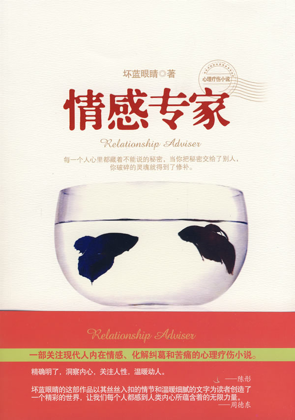 家庭情感最新章節(jié)，增進(jìn)家庭成員間情感交流與連結(jié)的方法技巧