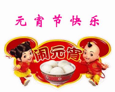 工礦燈具 第138頁