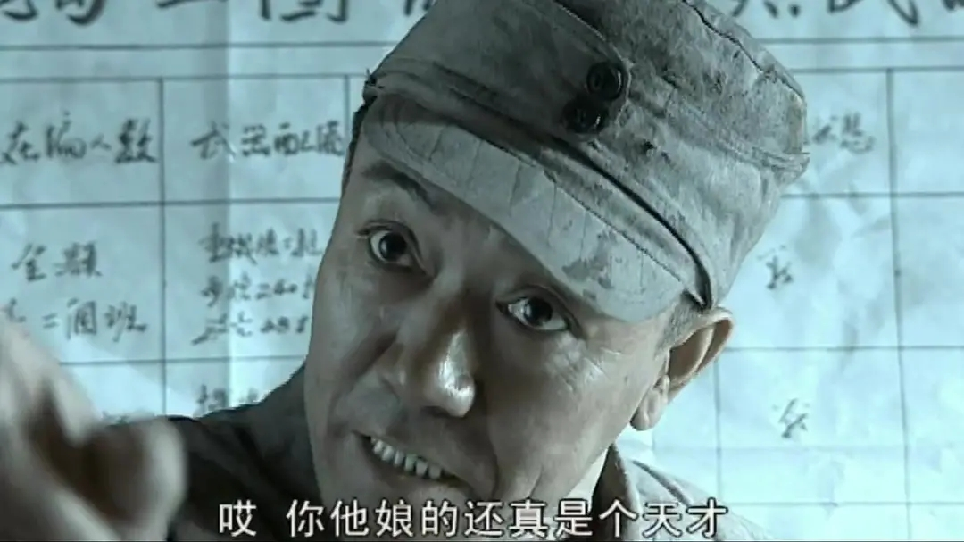 楚云飛演員，演技與角色的魅力深度探討