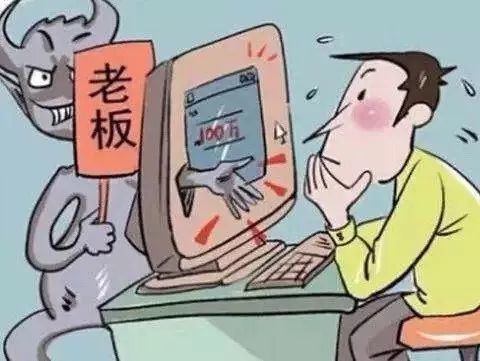擁抱自信與成就感的正能量之旅，騙子新動向與應(yīng)對策略