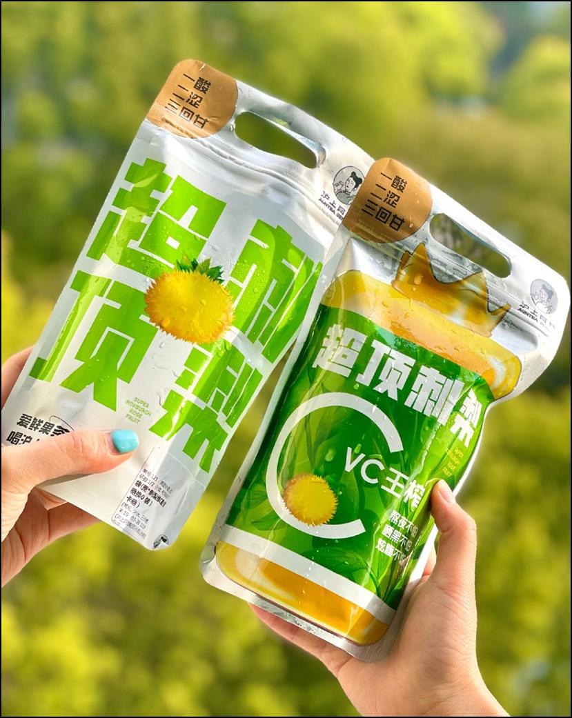 刺梨上市，市場潛力與社會反響深度探討