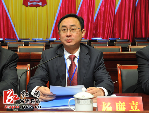 溆浦人事任免信息，變化帶來自信，學(xué)習(xí)鑄就未來之路