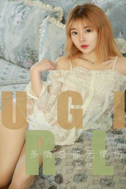 秦城蘇婉最新免費(fèi)章節(jié)獲取攻略，初學(xué)者與進(jìn)階用戶的閱讀指南全解析