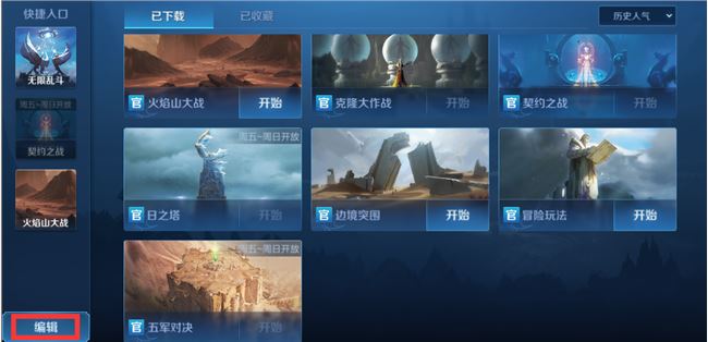 四虎網(wǎng)站最新入口，探索變化中的學(xué)習(xí)之旅，自信與成就感的源泉之路