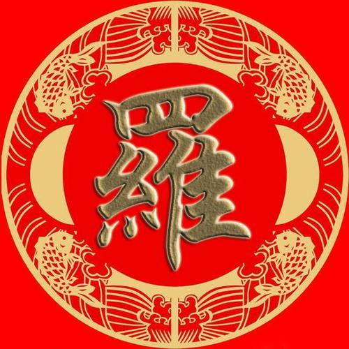 工程廠房燈具 第134頁(yè)
