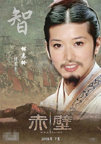 換臉電視劇，心靈與自然的美麗交融