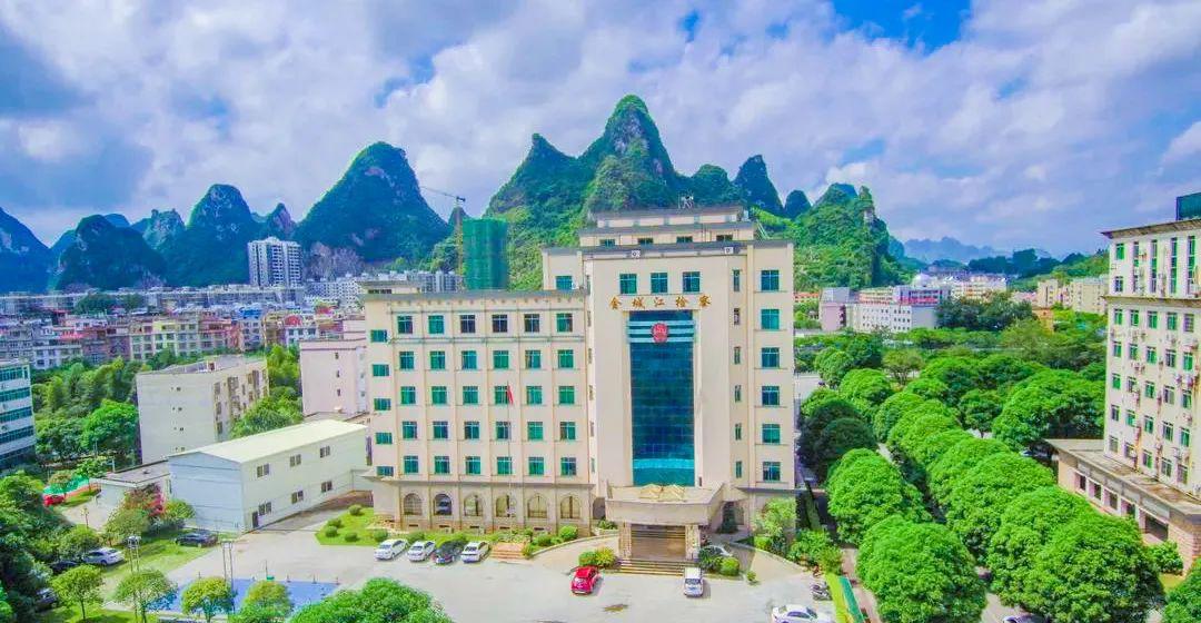 河池金城江最新職位招聘，變化中的機遇，學(xué)習(xí)鑄就自信之路