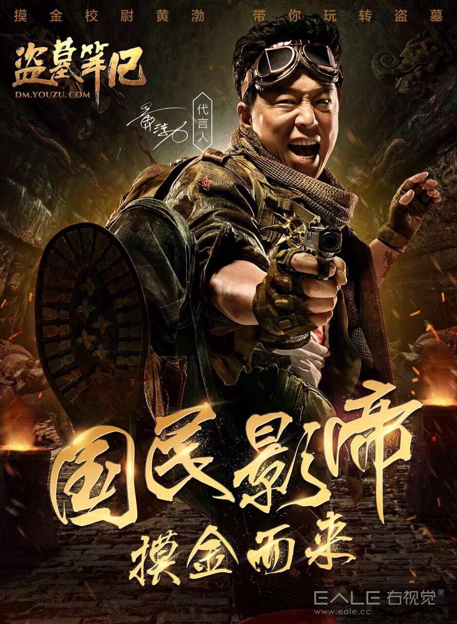 游族新力作游戲，步驟指南與玩法解析