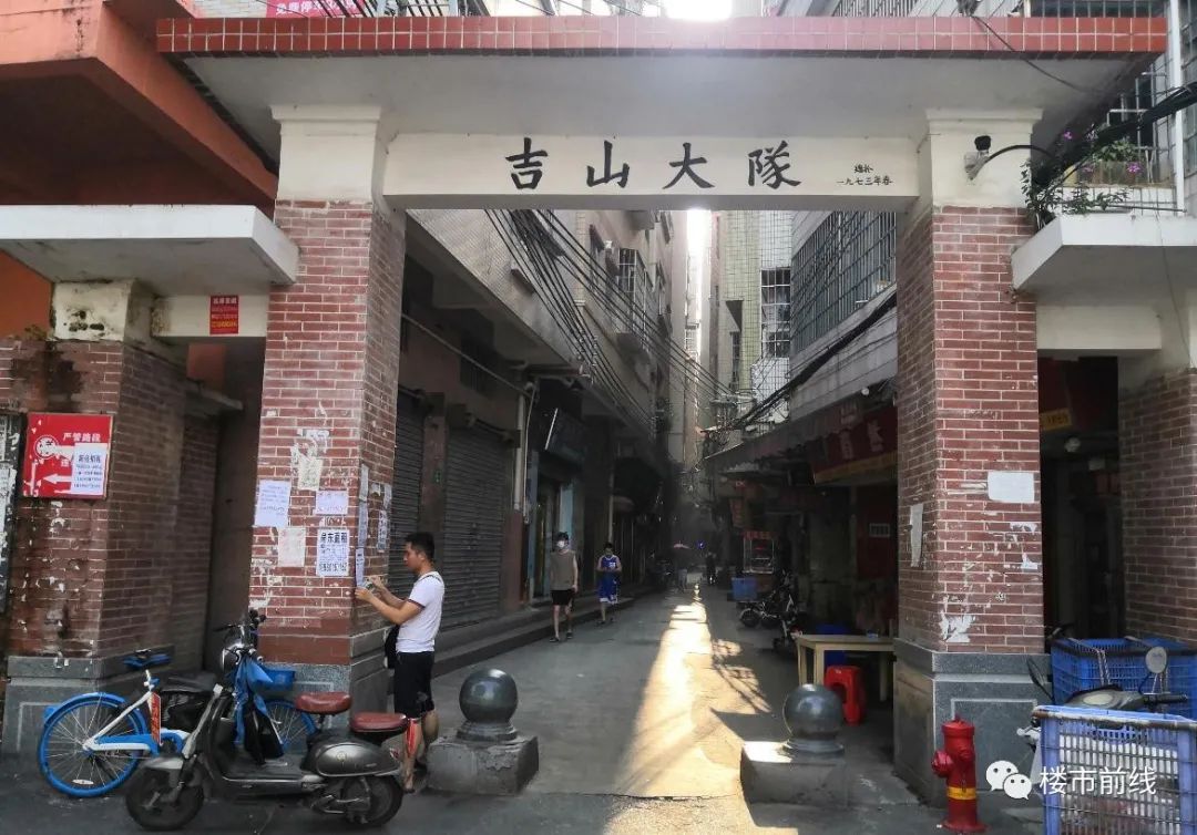 山佑巷的回遷歷程，變遷中的勵(lì)志故事，自信與成就感的源泉