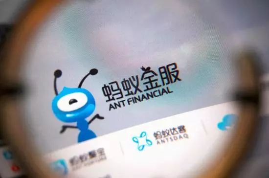 螞蟻金服最新動(dòng)態(tài)，科技重塑金融，生活因創(chuàng)新而變