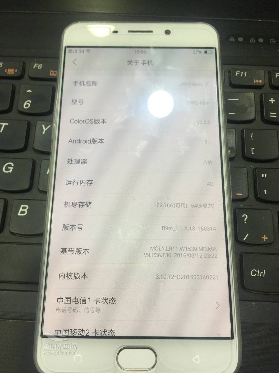 OPPO R9m最新系統(tǒng)版，小巷中的寶藏，獨(dú)特探索之旅