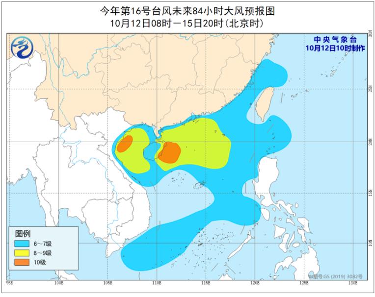海南浪卡動態(tài)，乘風破浪，成就無限可能