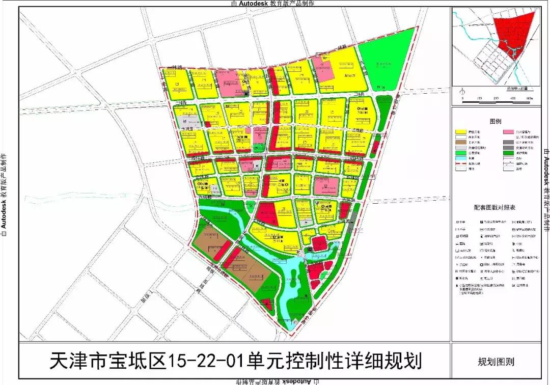 寶坻最新公告發(fā)布，關(guān)注最新動態(tài)與通知