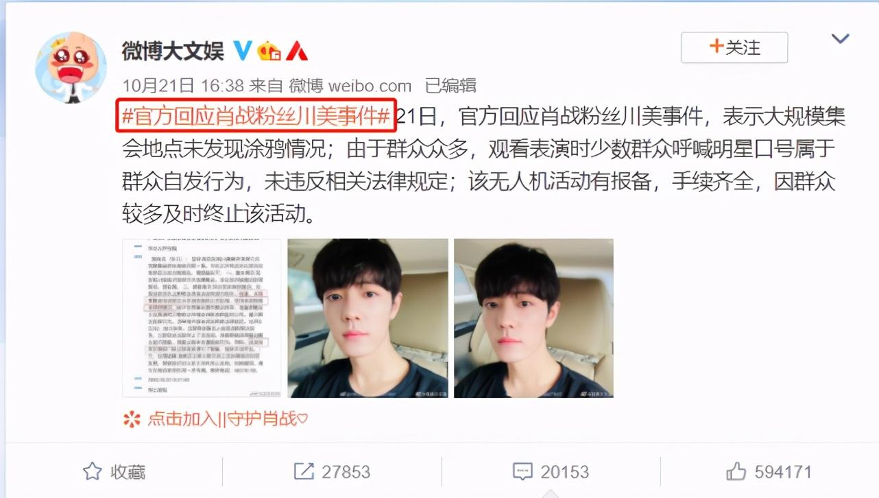 沈逸最新指南，高效學習新技能與完成任務的步驟指南（初學者與進階用戶必備）