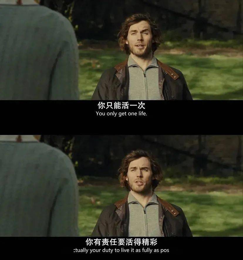 牛夜電影，獨(dú)特夜晚的視覺盛宴