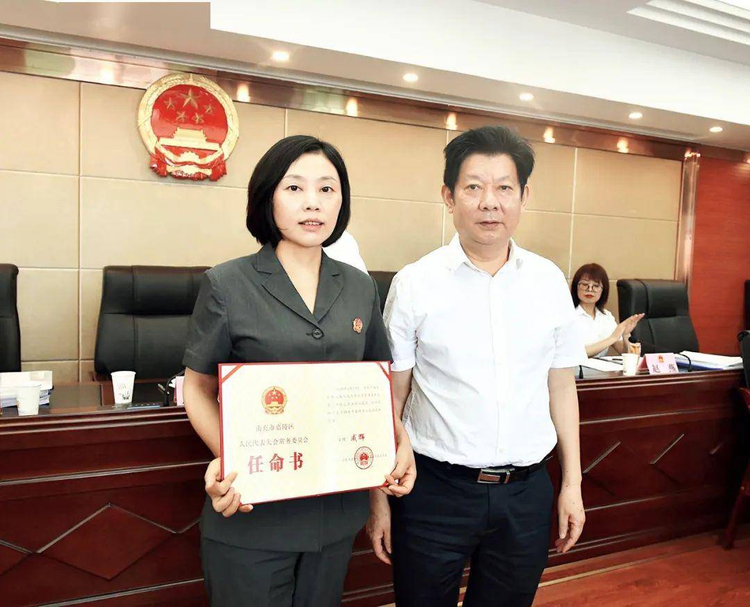 吳中區(qū)干部任命揭曉，新領(lǐng)導(dǎo)班子的展望與期待