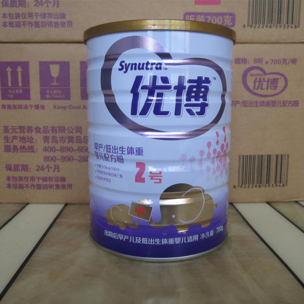 圣元奶粉新品上市，市場(chǎng)反響熱烈，我的個(gè)人觀點(diǎn)分享