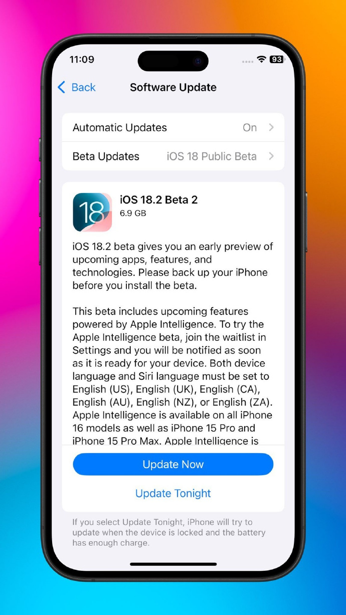 iOS最新功能革新亮相，技術(shù)革新與用戶體驗的較量