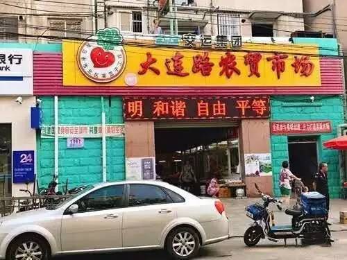 海鮮資訊速遞，從海洋饋贈到全球餐桌的熱門話題探索