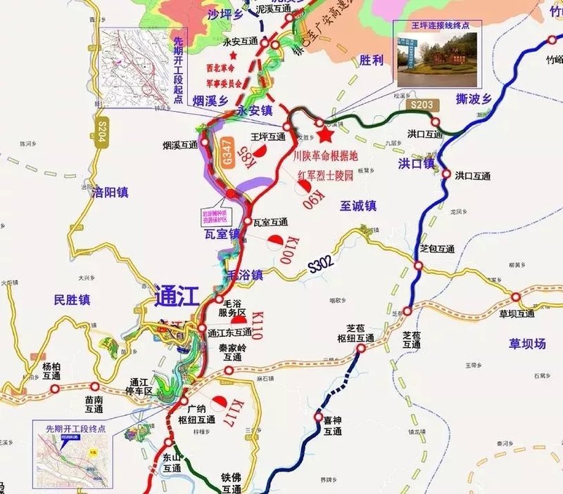 通江最新資訊，擁抱自然，開啟內(nèi)心寧靜之旅