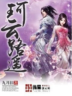 LED光源 第121頁