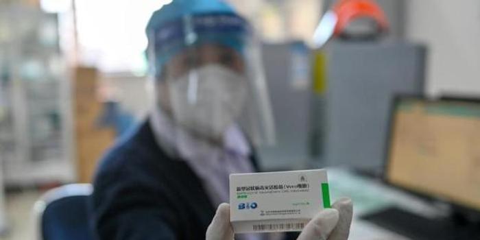疫情疫苗接種最新動態(tài)，積極變化帶來信心，共同迎接勝利曙光！