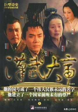 國(guó)產(chǎn)經(jīng)典電視劇之旅，探索自然美景，尋找內(nèi)心平和的旅行