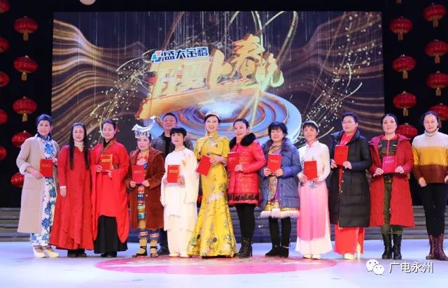 禧福比賽，學(xué)習(xí)、成長(zhǎng)與自信之旅