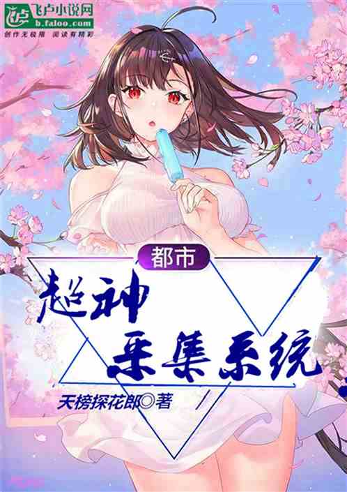 第934頁