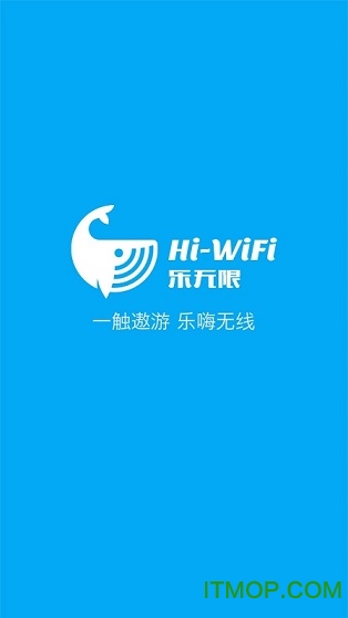 智聯(lián)云網(wǎng)最新版下載，數(shù)字時代的領(lǐng)航者應(yīng)用選擇