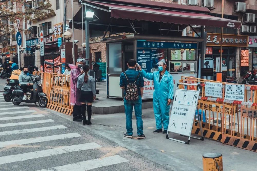 最新車站疫情，防控措施與應對策略解析