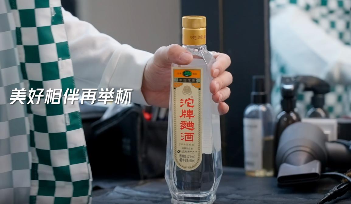 滴滴宣傳短片揭秘，小巷深處的獨(dú)特美食寶藏探索
