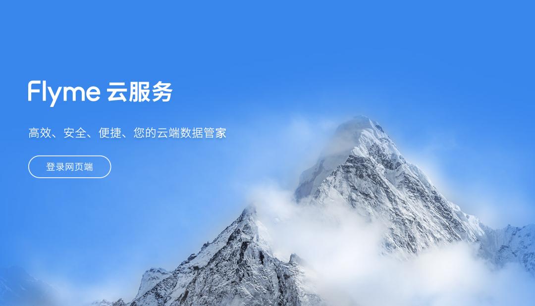 換機(jī)助手最新版，多維探討其價值與應(yīng)用影響