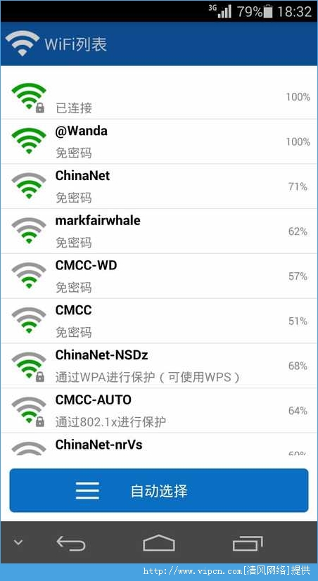 第920頁