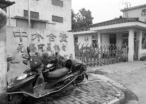 無(wú)錫車禍后續(xù)，心靈療愈之旅探尋自然美景的力量