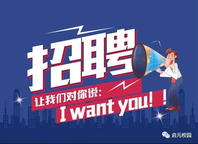 中山壓鑄工招聘熱點(diǎn)，行業(yè)現(xiàn)狀、觀點(diǎn)分析與個(gè)人選擇