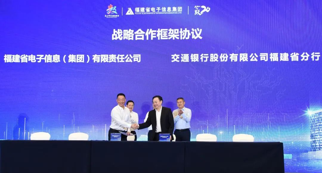 滿星云集團最新動態(tài)報道，最新消息更新