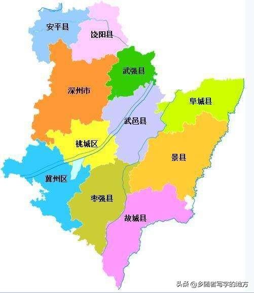 河北省行政區(qū)劃最新重磅調(diào)整！重大變化即將揭曉！